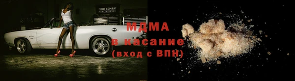 дживик Балахна