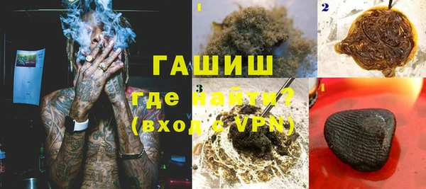 гидра Баксан