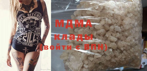 дживик Балахна
