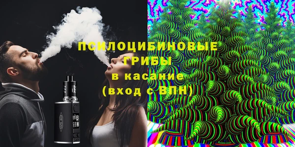 амфетамин Балабаново