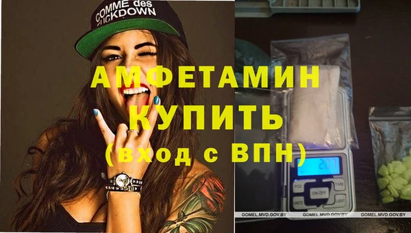 дживик Балахна