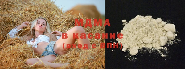 дживик Балахна