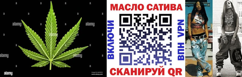 ТГК Wax  Купить  Беломорск 